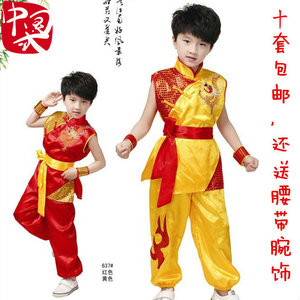 六一儿童民族演出服男女童龙图腾武打太极拳少儿武术表演练功服装