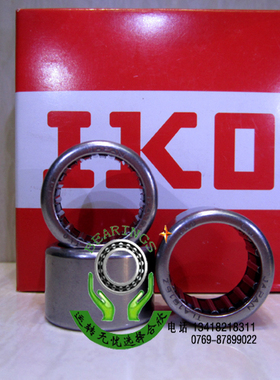 日本原装进口IKO精密滚针轴承TLA182416Z冲压滚针滚柱轴承HK1816Z