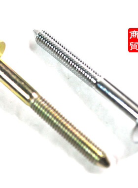 摩托车 尖头十字大蘑菇头 大扁头螺丝/947 6X53MM 2色可选