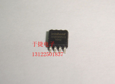 W25Q80BVSIG  W25Q80BVSSIG原装进口 SOP 现货 正品