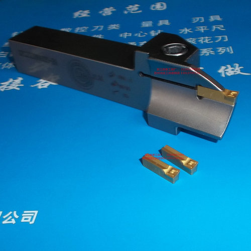 加长4毫米单头端面切槽刀杆ZFL2020K-4020K-24/ZFL4025M-200-800