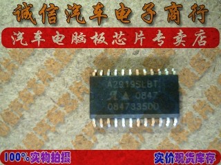 A2919SLBT   现货