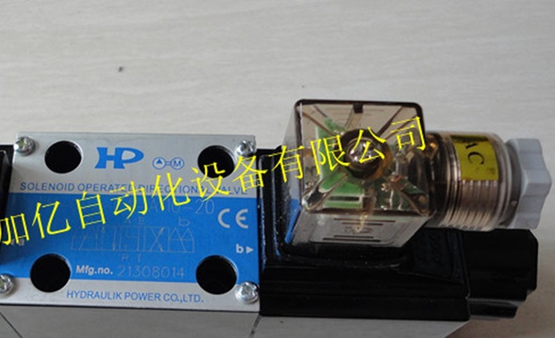 台湾HP电磁阀SWH-G02-B2-D24-20 原装正品 五金/工具 其他阀门 原图主图