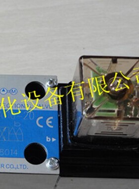 台湾HP电磁阀SWH-G02-B2-D24-20 原装正品