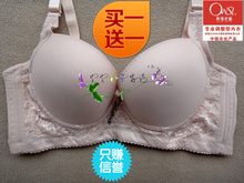 Corset en nylon - Ref 671414 Image 17