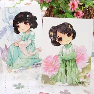 Autocollant pour téléphone mobile - Ref 1369542 Image 8