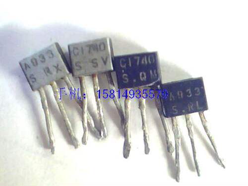 2SA933,2SC1740  A933  C1740配对管（进口拆机）