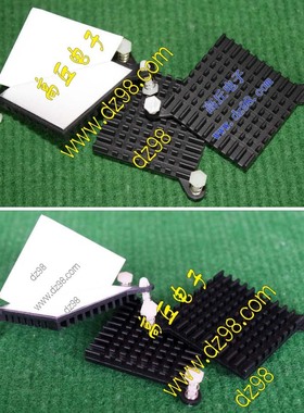 全新AAVID原装37.5x37.5x4.8进口散热器散热片 带金属铝膜导热贴