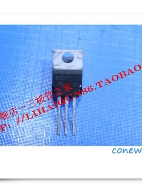 BUZ11A    冲双冠+冲双冠+