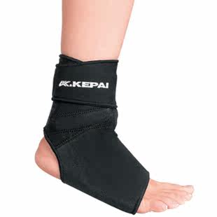 Protection sport - Ref 593314 Image 1