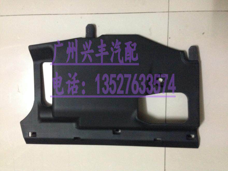 适用于新锐志 新皇冠手套箱下饰板 杂物箱 氛围脚灯固定面板