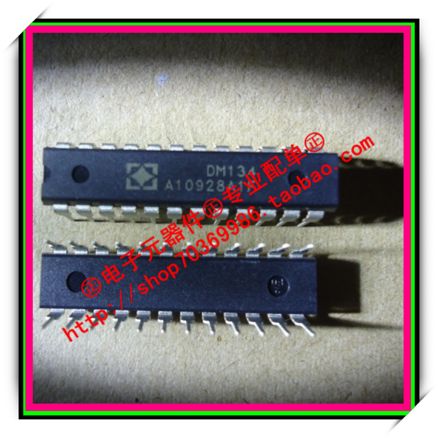 『Entity』DM134 SITI 点晶 DIP-24 全新原装 直拍