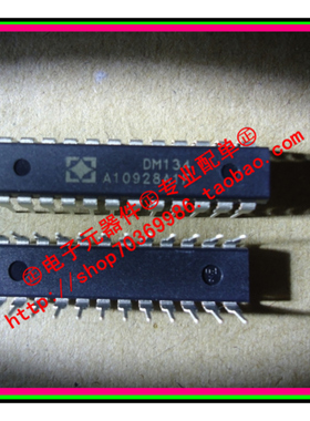 『Entity』DM134 SITI 点晶 DIP-24 全新原装 直拍