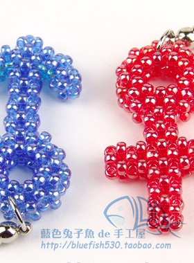 DIY手工串珠 日本MGB米珠新手材料包 男女符号挂件 中文走线教程