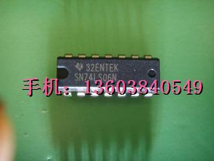 SN74LS06N 双皇冠卖家 74LS06 7406