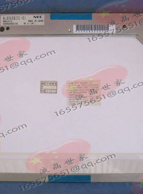 NEC液晶显示屏，NL8060BC31-01，K135，逆变器，高压条