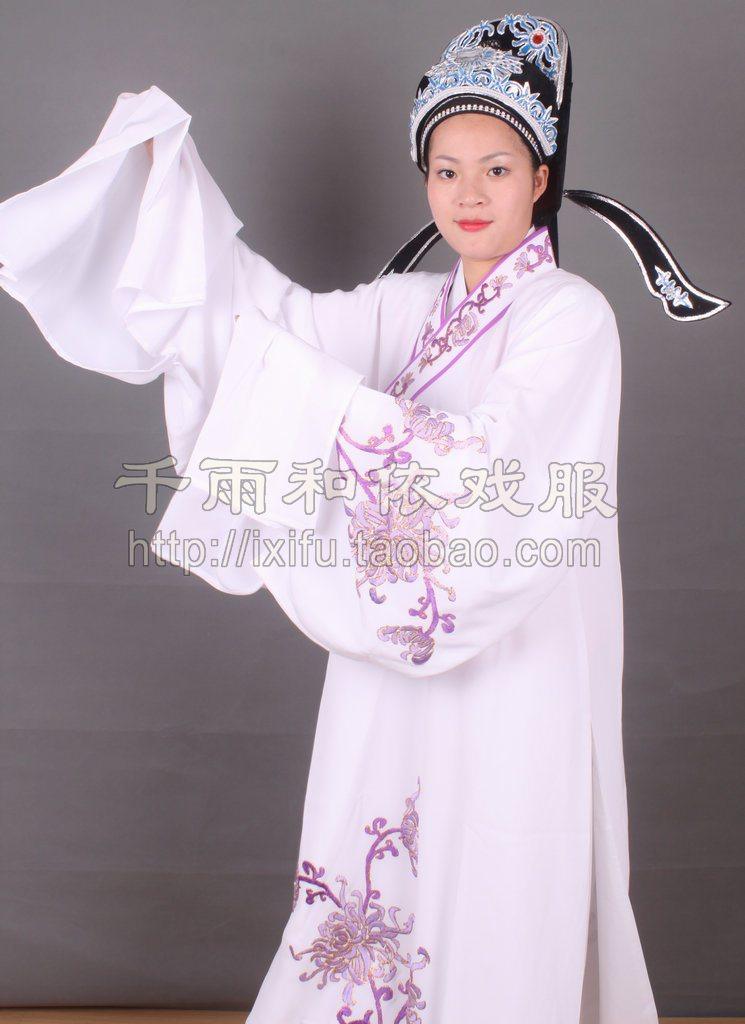 小生衣柳毅衣小生褶子古装戏曲服装越剧服装王君安版331号