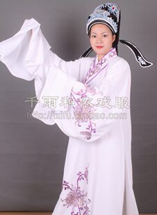 小生衣柳毅衣小生褶子古装戏曲服装越剧服装王君安版331号