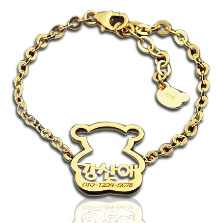 情的私饰订做手链 订制手链 定做名字手链字母手链 s925银手链