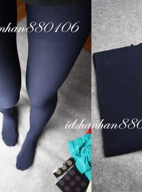 出口日本120D爆显瘦!天鹅绒超正藏蓝深蓝色黑色连裤袜不露肉丝袜