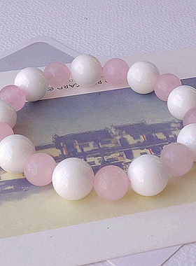 雪纱天然白色招桃花水晶手链包邮