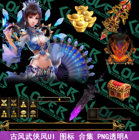 游戏美术素材/游戏素材 游戏界面UI /仙魔志整套游戏素材UI/PNG