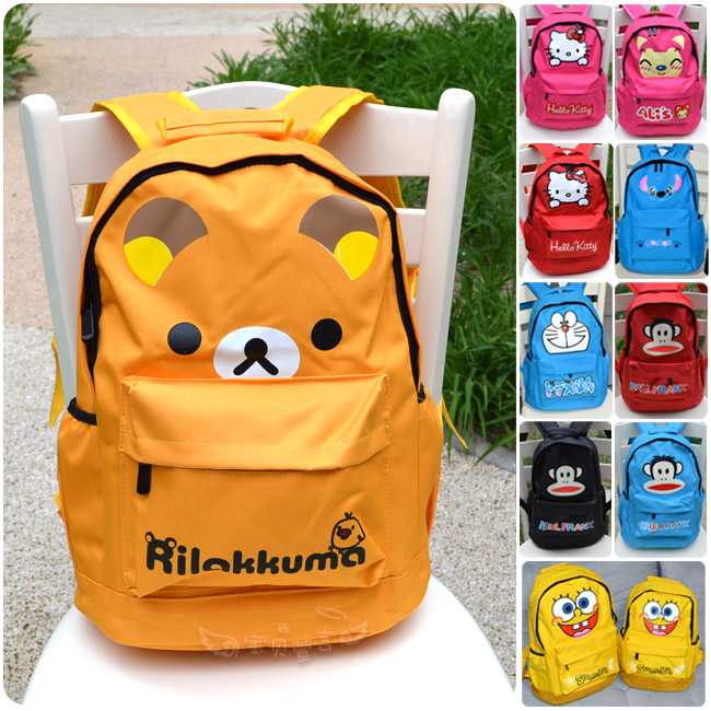 Sac homme - Ref 53600 Image 1