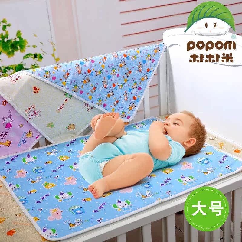 Echarpe enfant - Ref 2137700 Image 27