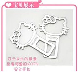 Eclairage pour vélo - Ref 2402786 Image 11