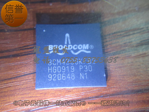 BCM4306KFBG 存储芯片,全新原装,品质保证,价格优势,欢迎咨询