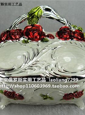 俄罗斯金属白色玫瑰首饰盒