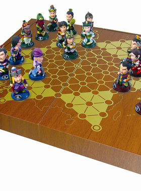 促销棋类三国立体大号男孩玩具