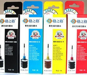 格之格 25ml 墨水 NR-C4001 BK 黑色适用 佳能墨水PG40 41
