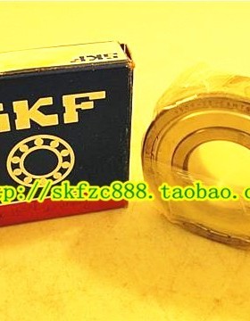 瑞典SKF进口轴承 6311-2Z/C3 6311ZZC3 6311.2ZR 6311.2ZR.C3