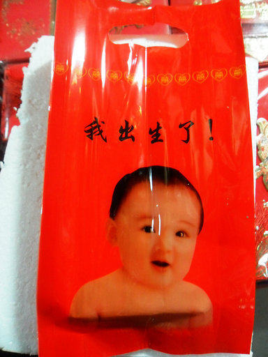 Bougie - Ref 2490949 Image 54