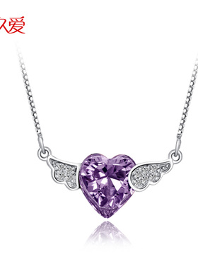 久爱 紫色水晶项链 女 守护之翼吊坠 韩版 时尚 包邮
