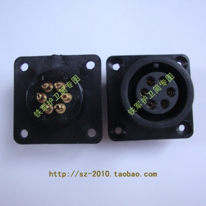 不带连接线ECG 大圆头6针心电导联插座内置6个灌簧插大盘螺丝孔座