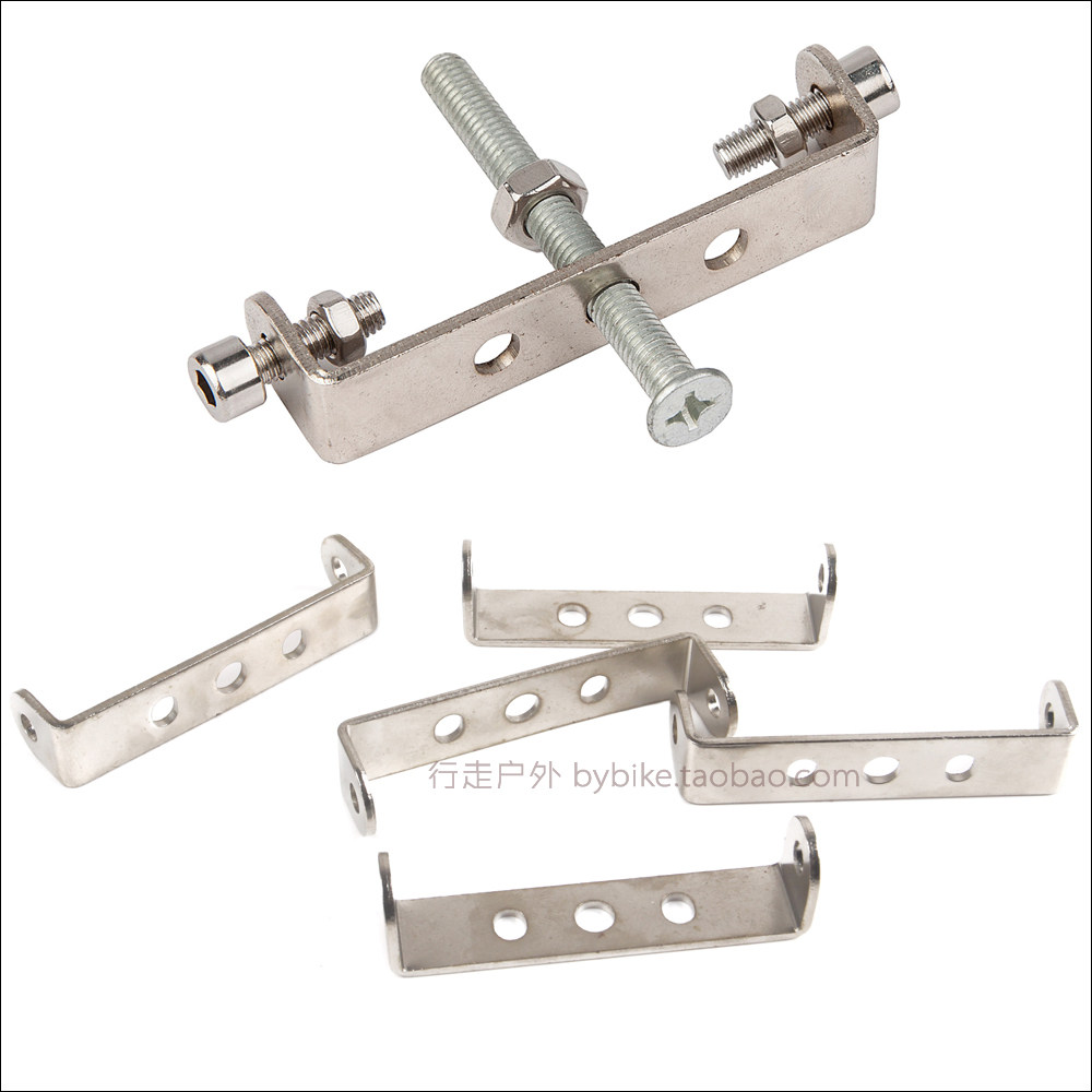 Porte-bagages pour vélo - Ref 2414845 Image 1