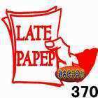 LATE PAPER英语教师评价提醒英文卡通评语评语奖励作业印章