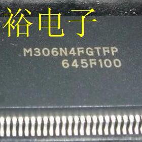 M306N4FGTFP,M306现货库存，保证质量，可包上机好用，可以直拍