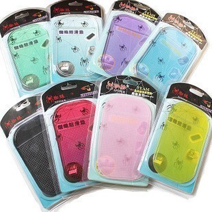 手机防滑垫超强魔力垫汽车用品汽车防滑垫硅胶汽车饰品置物防滑垫