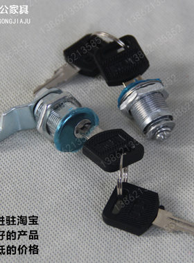 厂家促销锁具钢制配件资料柜