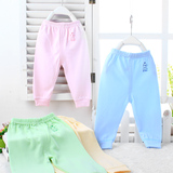 Chaussettes pour bébé - Ref 2110981 Image 12