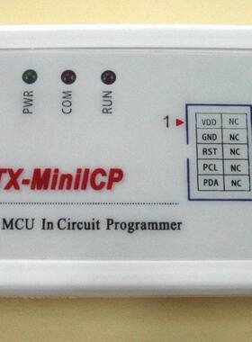 LPC900编程器 涛行ICP（V2.1) TX-miniICP编程器 miniPro等效