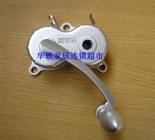 正品晒得乐晾衣架手摇器（原厂配件）   太太 恋伊通用图片