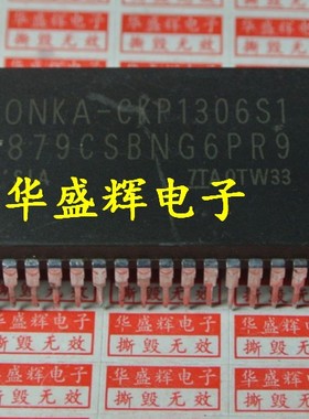 【华盛辉】 KONKA-CKP1306S1= 8879CSBNG6PR9
