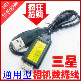 三星通用数码相机充电线