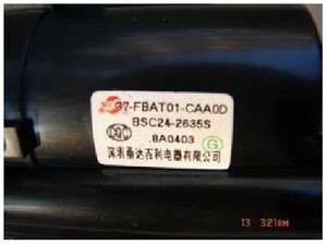 〖昇發电子〗全新TCL电视机高压包 BSC24-2636S