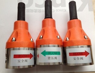 计量泵安全阀背压阀泄压阀