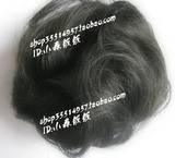 Extension cheveux - Chignon - Ref 238575 Image 14